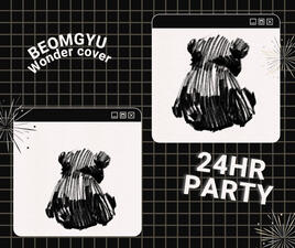 #BEOMGYU's 'WONDER' 24 HR PARTY